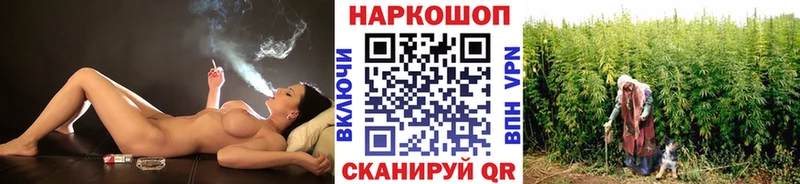 Купить АМФЕТАМИН  ГЕРОИН  ГАШИШ  A PVP  Мефедрон  Катайск