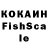 МДМА VHQ Peolane Mosheti