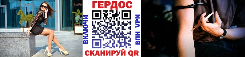 Купить закладки  Катайск  ГЕРОИН Афган 
