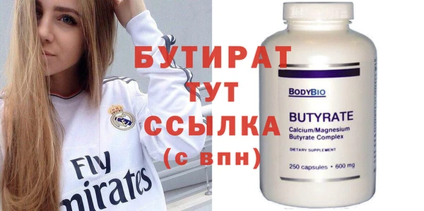 ешки Чердынь