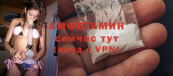 ешки Чердынь