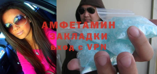 a pvp Чекалин