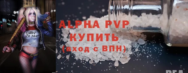 a pvp Чекалин