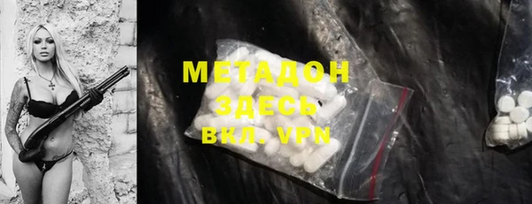 крисы Чегем