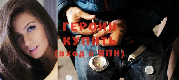 крисы Чегем