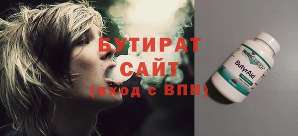 a pvp Чекалин