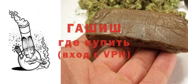ешки Чердынь