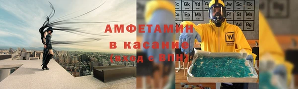 ешки Чердынь