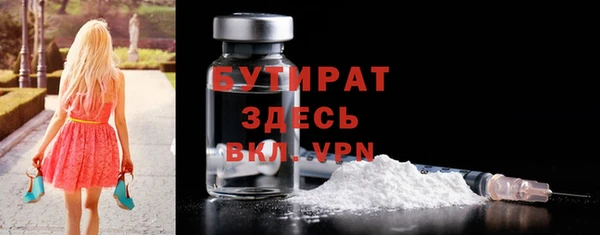ешки Чердынь