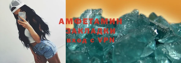 a pvp Чекалин