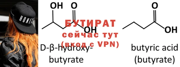крисы Чегем