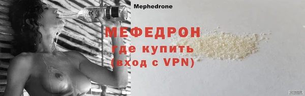 ешки Чердынь