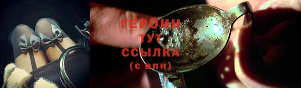 крисы Чегем
