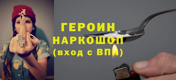 крисы Чегем