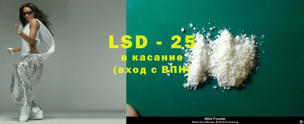 ешки Чердынь