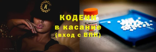 a pvp Чекалин
