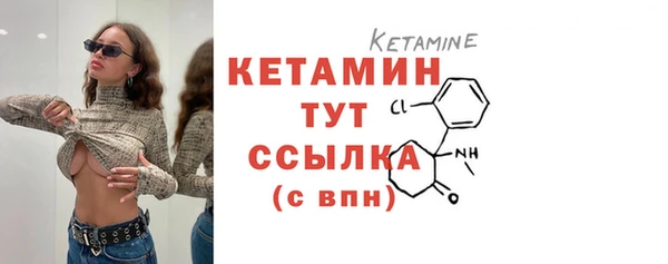 крисы Чегем