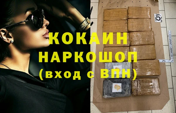 ешки Чердынь