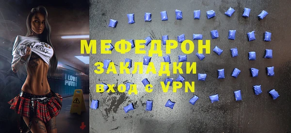 крисы Чегем