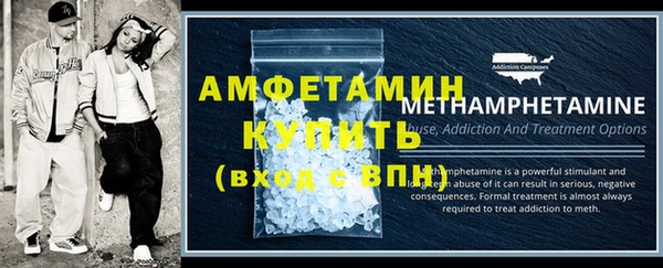 ешки Чердынь