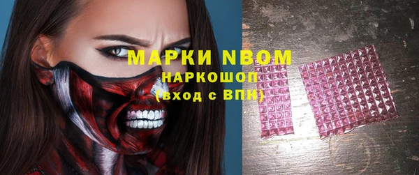 ешки Чердынь