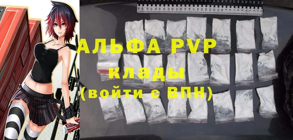 a pvp Чекалин