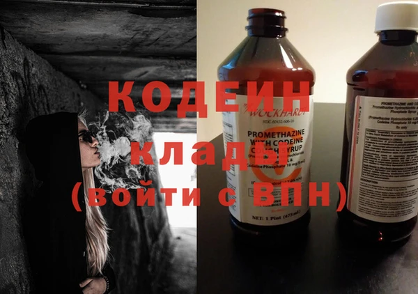 a pvp Чекалин