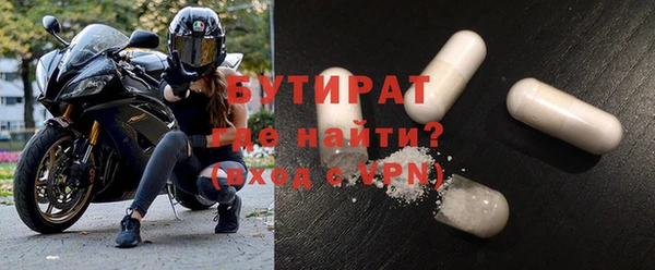 ешки Чердынь