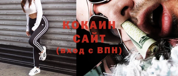 ешки Чердынь