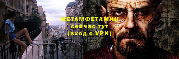 крисы Чегем
