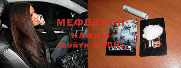 a pvp Чекалин