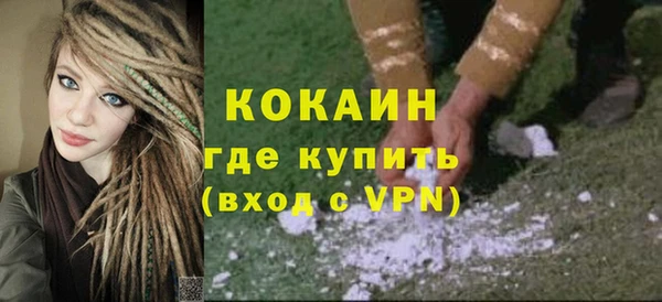 ешки Чердынь