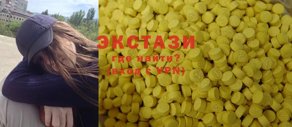 крисы Чегем