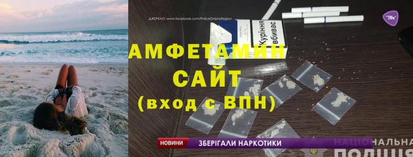 a pvp Чекалин