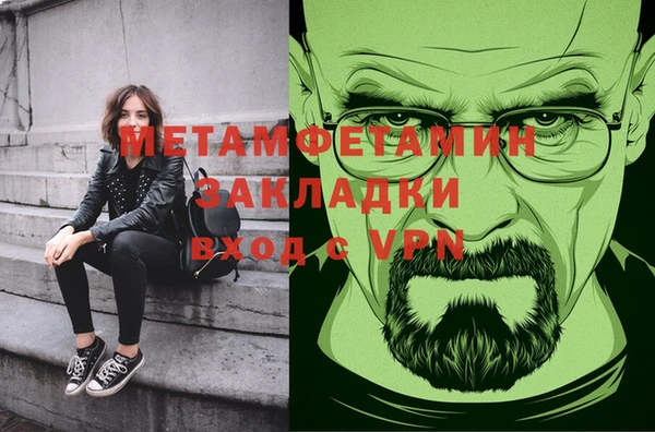 ешки Чердынь