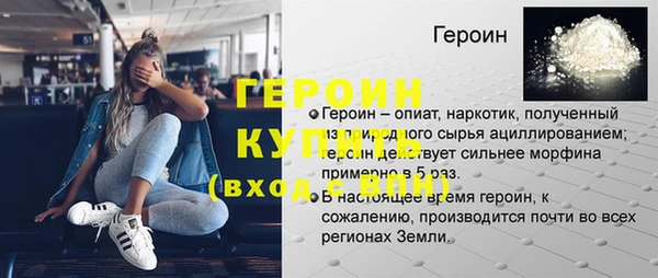 a pvp Чекалин