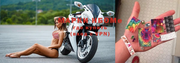 метадон Шадринск