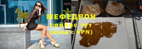 a pvp Чекалин