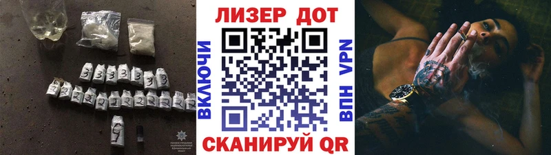 LSD-25 экстази ecstasy Купить где Катайск
